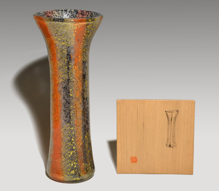 岩田藤七(作) 硝子大瓶 1955年 共箱 高:45cm | 古美術ささき