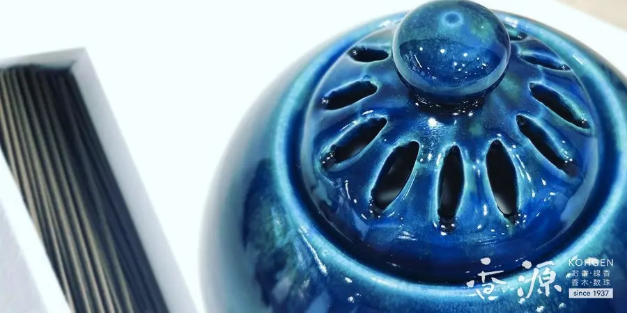 お香を焚く道具 | 香源 | お香・お線香・香木・数珠の専門 | KOHGEN