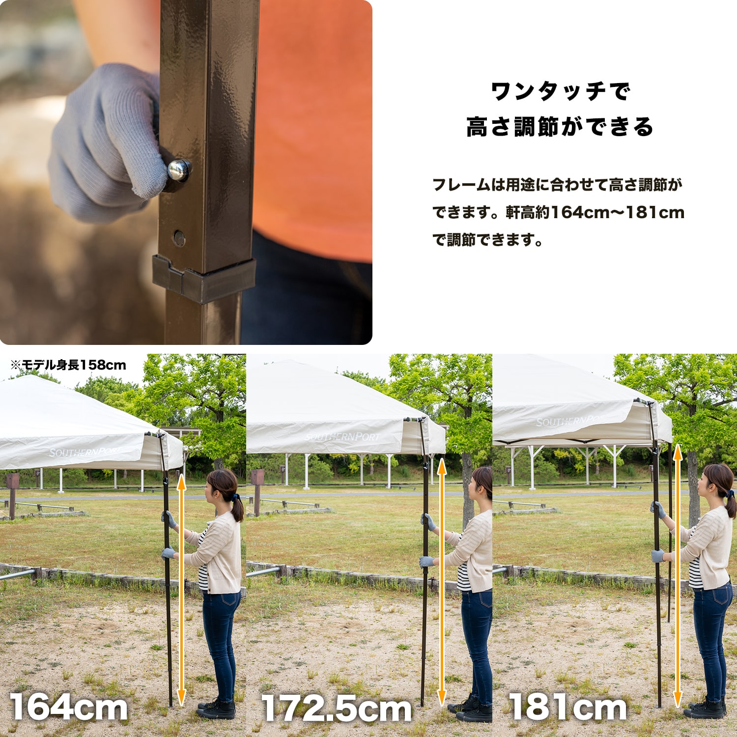 オーニングタープ 250 アイボリー 約幅2500X奥行2500X高さ2510mm