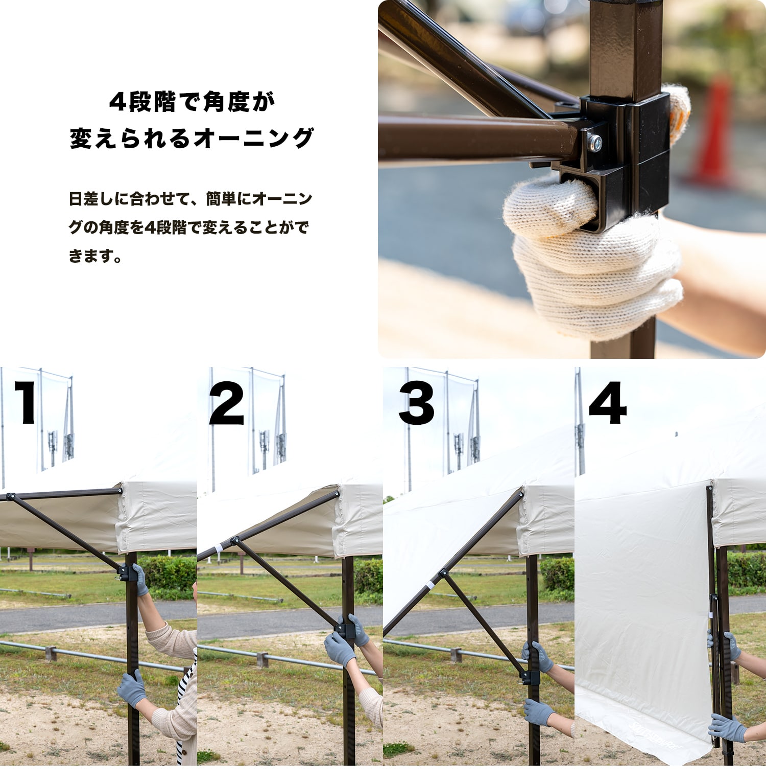 オーニングタープ 250 アイボリー 約幅2500X奥行2500X高さ2510mm