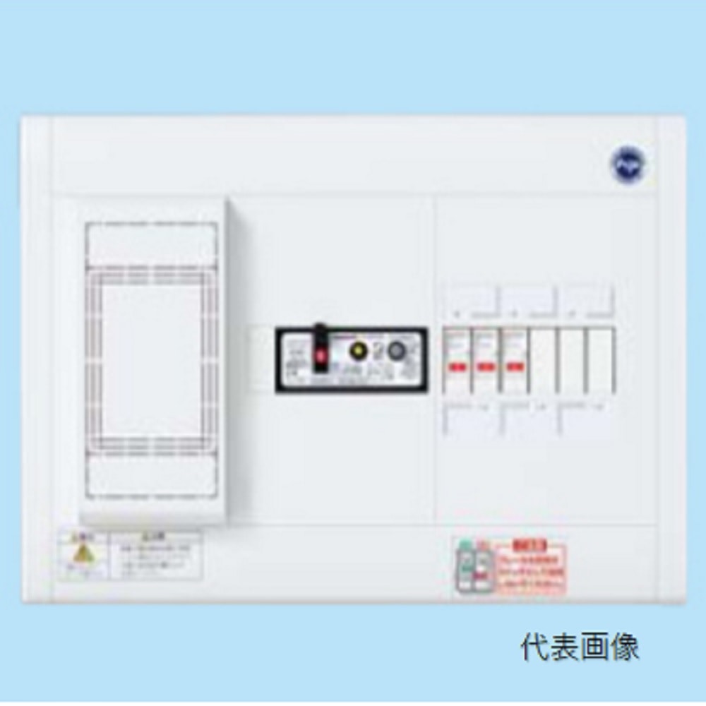 パナソニック 分電盤 BQWB3333: 住宅設備・電設・水道用品
