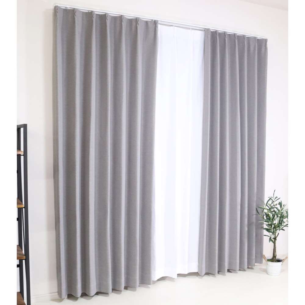 LIFELEX 防炎＋遮光カーテン セリーン100×110cm 2枚組 グレージュ(幅