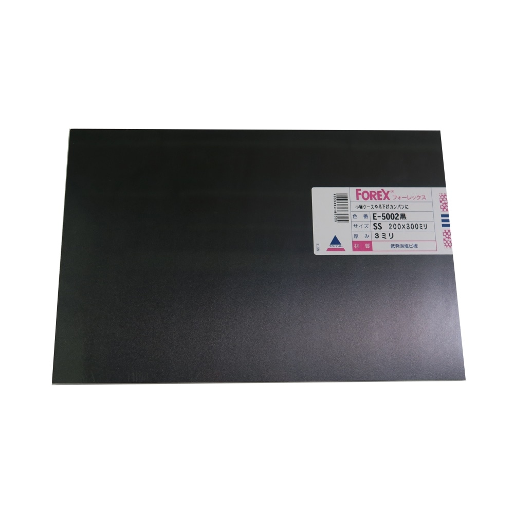 E5002SS3 黒200×300×3mm: 木材・建材・金物