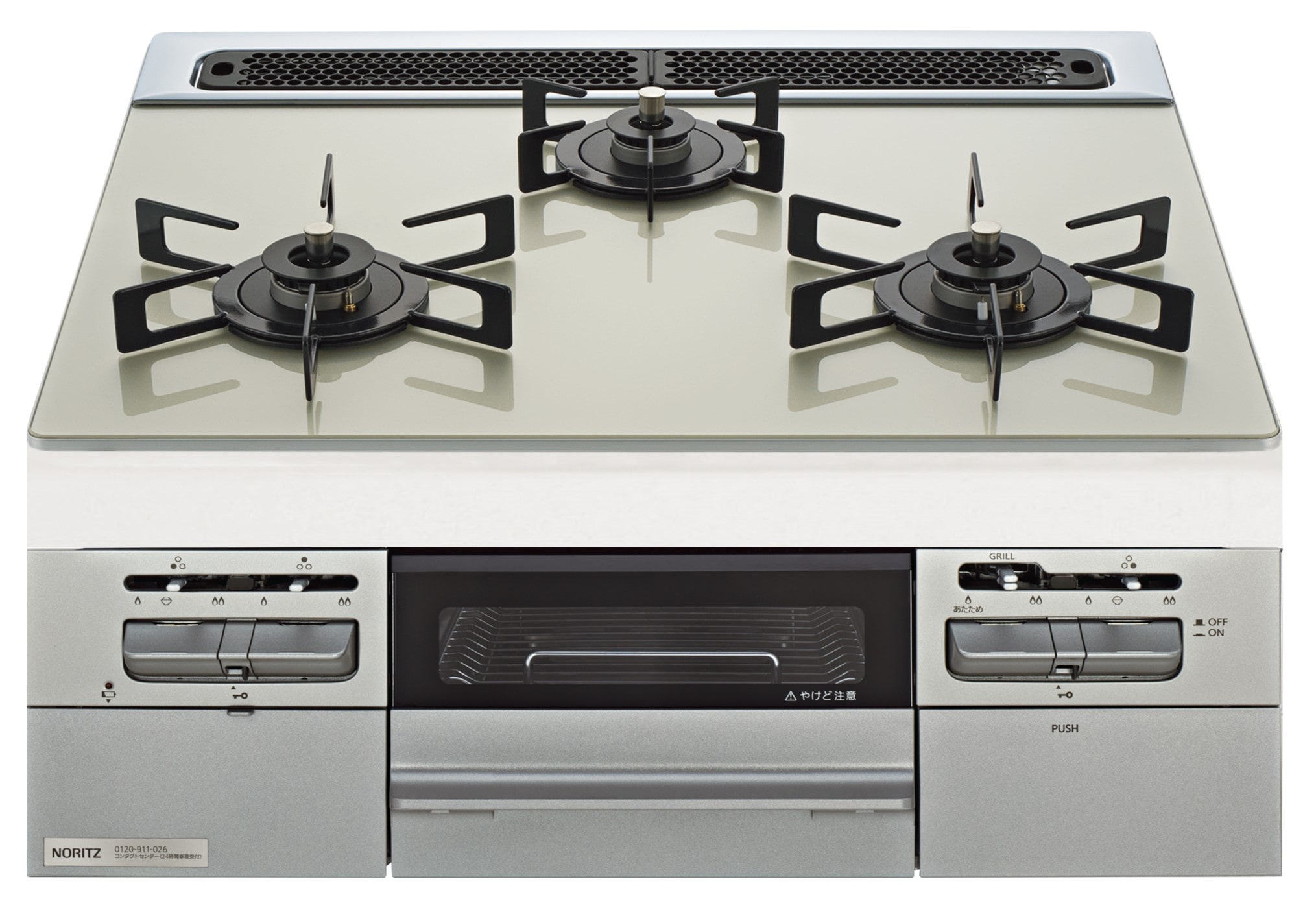 NORITZ ビルトインコンロ Fami 幅60cm プロパン(60cmプロパン ムーン