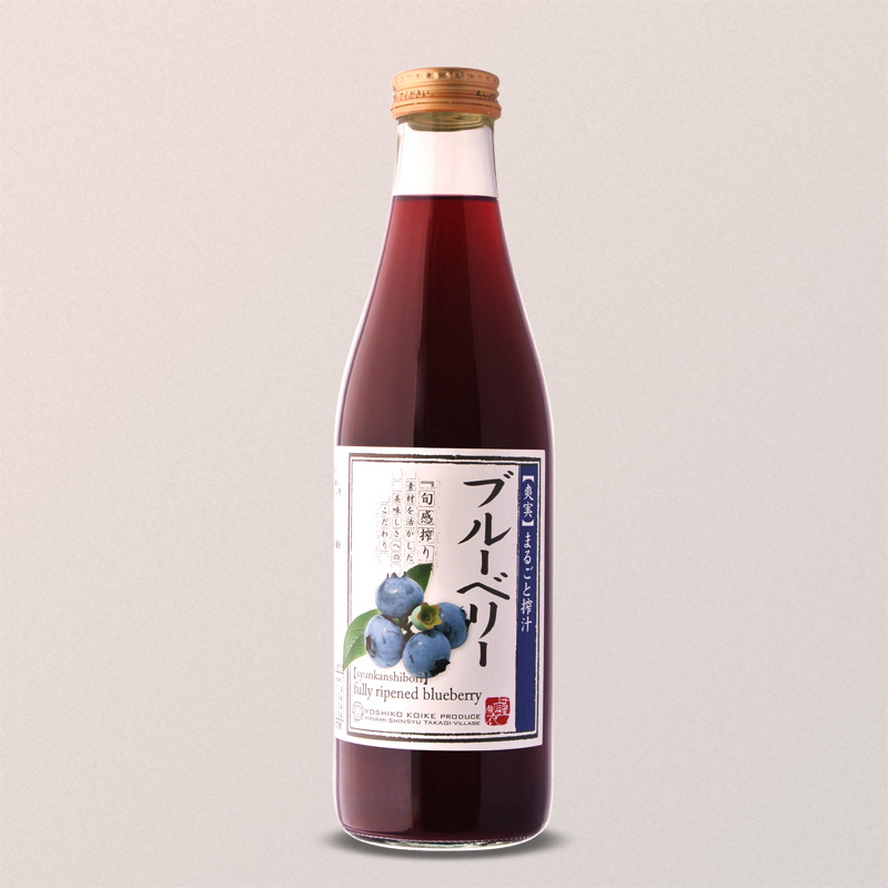 信州産ブルーベリー[40%混合果汁入り飲料]720ml｜《公式》小池手造り