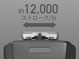 USB充電5枚刃シェーバー KMC-0800/H・S｜シェーバー｜フェイスケア