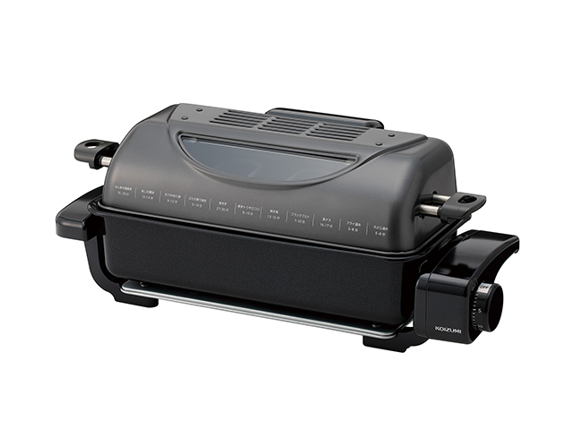フィッシュロースター KFR-0730/H｜フィッシュロースター/炉端焼き
