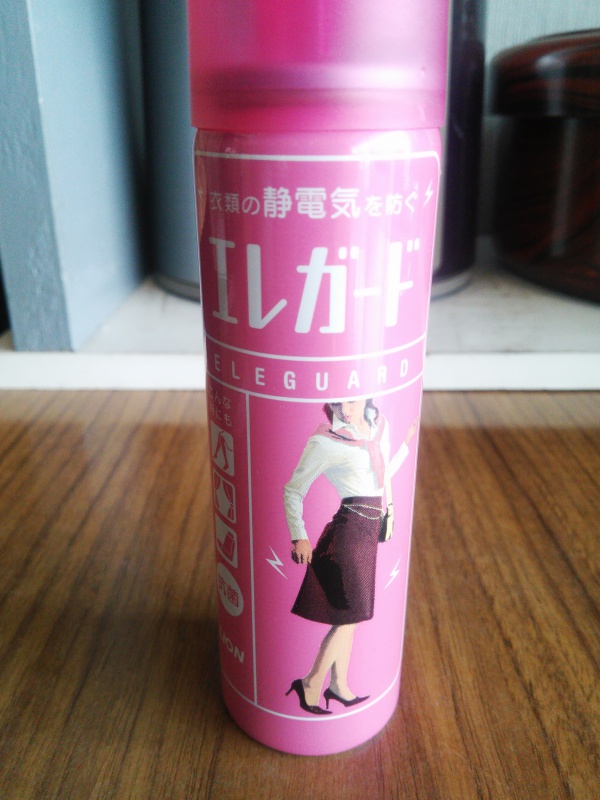 三菱急速脱臭機「デオダッシュDA-8000A」を使ってみました！ | 相模原