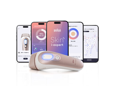 ブラウン BRAUN 家庭用脱毛器 AI搭載光美容器 スキンアイ エキスパート