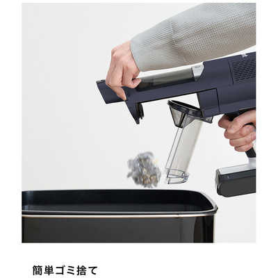 SHARK スティッククリーナー CleanSense iQ コードレス ミッドナイト