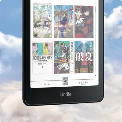 Amazon Kindle Colorsoft シグニチャーエディション (32GB) 7インチ