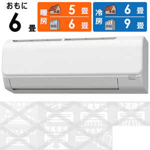 CSHN2225R」の人気商品一覧 | 安い商品を通販サイトから探す - 価格.com