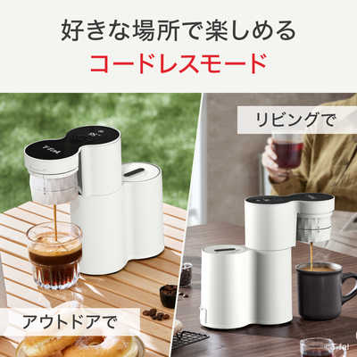 T-fal エスプレッソコーヒーメーカー クイックレマ EX5101JP の通販