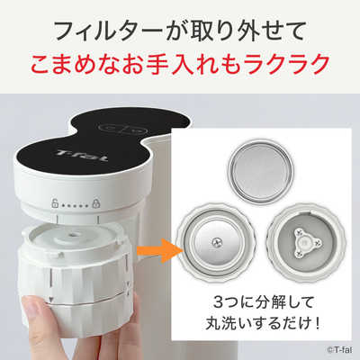 T-fal エスプレッソコーヒーメーカー クイックレマ EX5101JP の通販