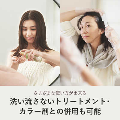 ヤーマン ヘアアイロン 超音波トリートメント Shine Pro シャインプロ