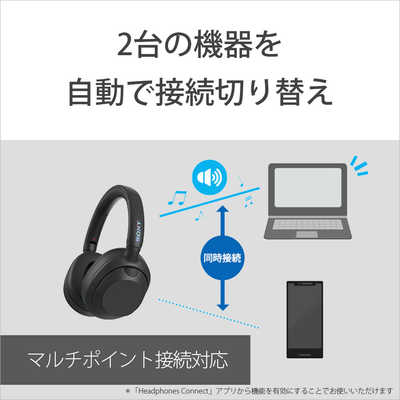 ソニー SONY Bluetoothヘッドホン ULT WEAR ［ノイズキャンセリング