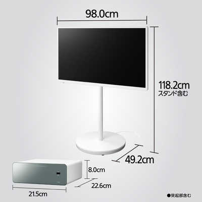 パナソニック Panasonic 液晶テレビ VIERA ビエラ [ 43V型 / 4K対応