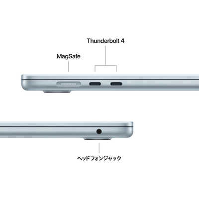 アップル MacBook Air 15インチ Apple M4搭載モデル ［2025年春モデル
