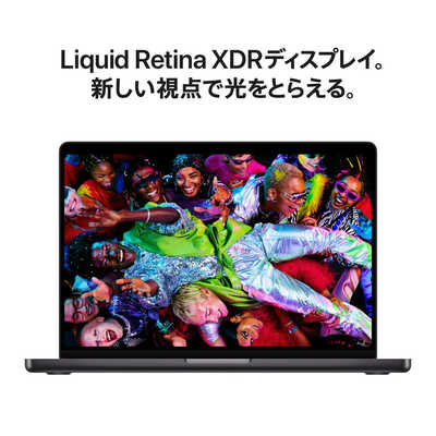 アップル (カスタマイズモデル)MacBook Pro 14インチ Apple M5チップ