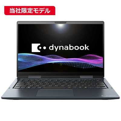 dynabook ダイナブック ノートパソコン dynabook V6 ダークブルー