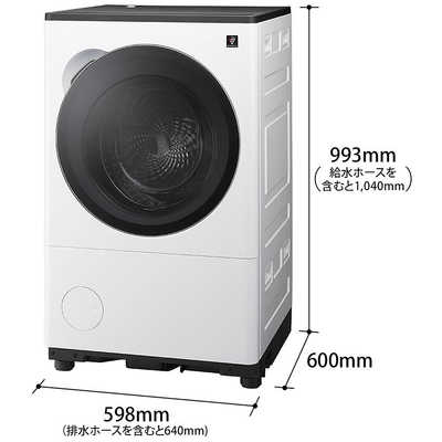 シャープ SHARP ドラム式洗濯乾燥機 (右開き) 洗濯8.0kg 乾燥4.0kg