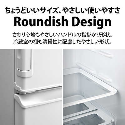 シャープ SHARP 冷蔵庫 5ドア どっちもドア 両開き 幅60cm 408L