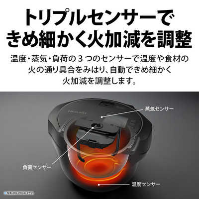 シャープ SHARP 水なし自動調理鍋「ヘルシオ ホットクック」pro