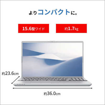 富士通 FUJITSU ノートパソコン FMV Note A [ 15.6型 / Win11 Home