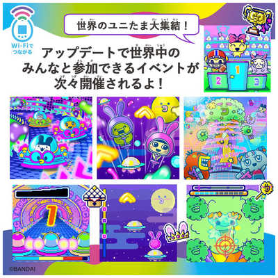 バンダイ BANDAI Tamagotchi Uni Blue（たまごっち ユニ ブルー） の