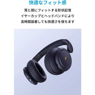 アンカー Anker Japan 【アウトレット】Anker Soundcore Life Q30(第2