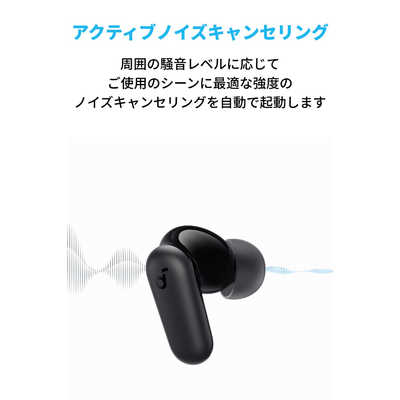 アンカー Anker Japan フルワイヤレスイヤホン Soundcore [ ワイヤレス