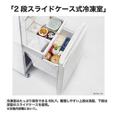 ハイアール 冷蔵庫 3ドア 幅54cm 286L 右開き ホワイト JR-CV29C(W) の