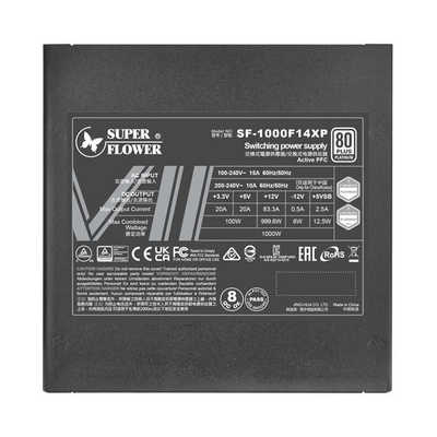 SUPERFLOWER PC電源 LEADEX VII PLATINUM PRO 1000W BK［1000W /ATX