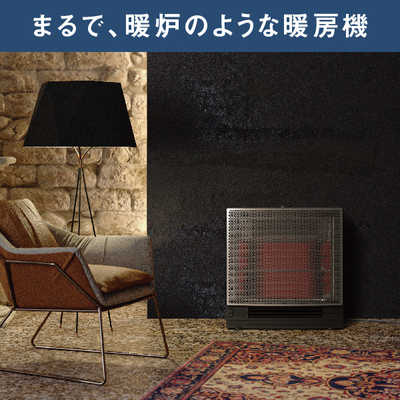 ダイキン DAIKIN 遠赤外線暖房機 ハイブリッドセラムヒート
