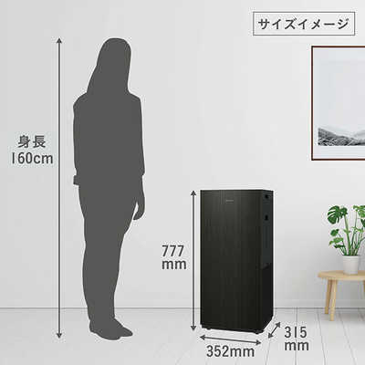 ダイキン DAIKIN 【アウトレット】加湿空気清浄機 空気清浄:41畳まで