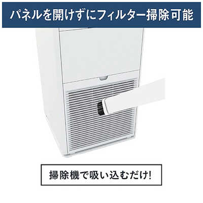 ダイキン DAIKIN 加湿空気清浄機 ストリーマ空気清浄:22畳まで 加湿