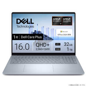 ノートパソコン dell i5」の人気商品一覧 | 安い商品を通販サイトから