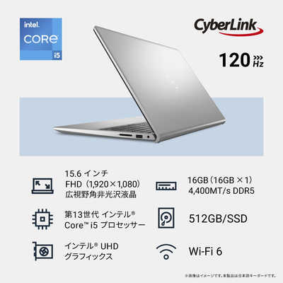 DELL デル ノートパソコン [ 15.6型 / Win11 Home / Core i5 / メモリ