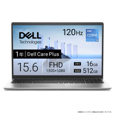 DELL デル ノートパソコン [ 15.6型 / Win11 Home / Core i5 / メモリ