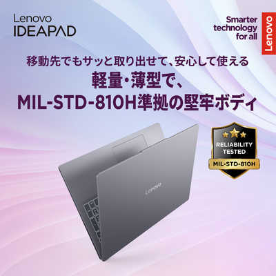 レノボジャパン Lenovo ノートパソコン IdeaPad Slim 3 Gen 10 [ 16型
