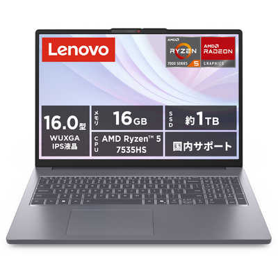 レノボジャパン Lenovo ノートパソコン IdeaPad Slim 3 Gen 10 [ 16型