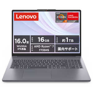 SDカードスロット Lenovo(レノボ)のノートパソコン 比較 2026年人気
