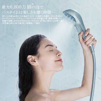 MTG 【アウトレット】ReFa ファインバブル S ホワイト シャワーヘッド