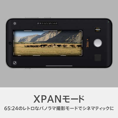 OPPO (SIMフリー) Find X9 限定BOX スペースブラック CPH2797SETBK の