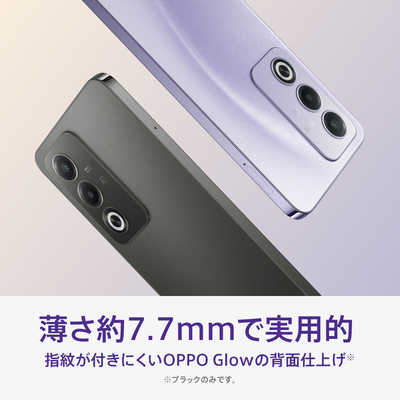 OPPO SIMフリースマートフォン OPPO A3 5G / Dimensity 6300 / 6.7