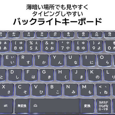 NEC 【アウトレット】ノートパソコン LAVIE N1375/JAS ライトシルバー