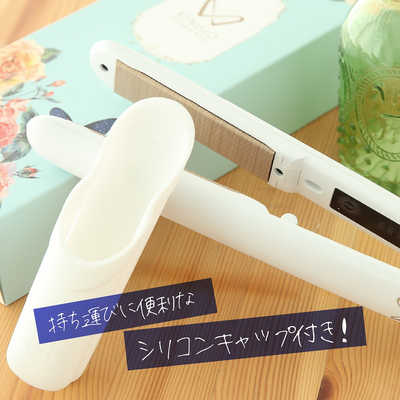 KINUJO ストレートアイロン 絹女 KINUJO W- worldwide model- DS100 の