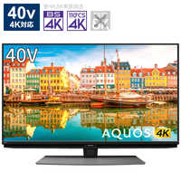 シャープ SHARP 液晶テレビ AQUOS ( アクオス ) [ 40V型 / 4K対応 / BS