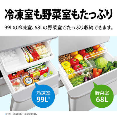 シャープ SHARP 冷蔵庫 3ドア どっちもドア(両開き) 350L SJ-W356J-S