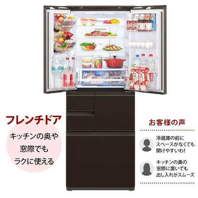シャープ SHARP 冷蔵庫 6ドア フレンチドア(観音開き) 502L SJ-AF50H-R